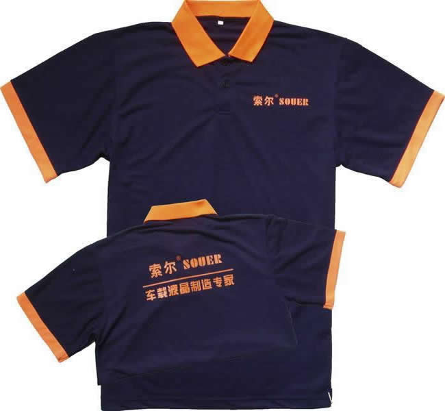 個性工作服定做