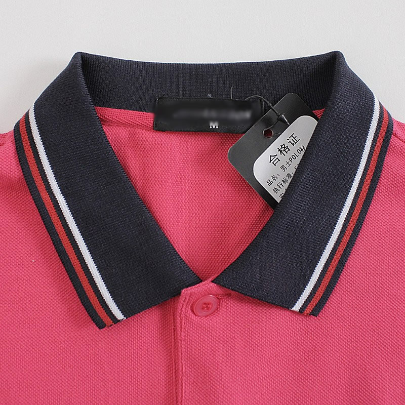 玫紅色POLO衫衣領