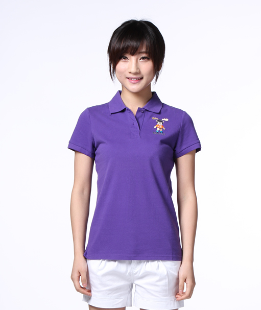 女士翻領工作服定做