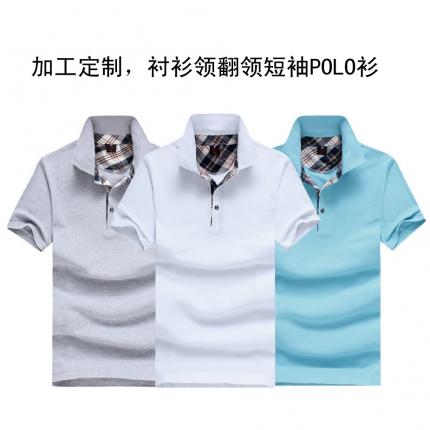翻領短袖t恤衫，襯衫格子衣領定制，幾十個顏色可選，刺繡企業logo