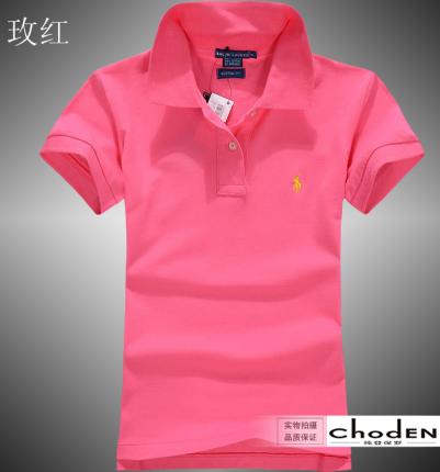 亮色女士商務翻領T恤批發